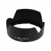 HB-39 Lens Hood for 16-85mm and 18-300mm f/3.5-6.3G ED VR Lenses